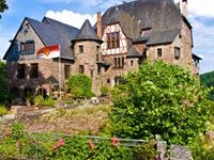 Фото: BURG ARRAS